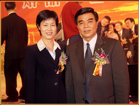 中山市市委書記、人大主任崔國潮先生與華策集團董事局主席助理許文女士合影
