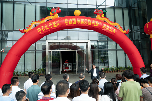 選 DSC08798 - 副本.png